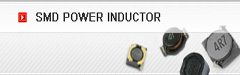 SMD Power Inductor